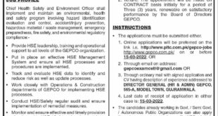 Gujranwala Electric Power Company 2022 jobs
